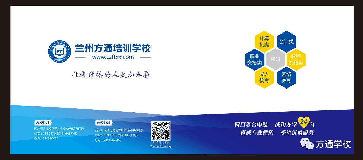 微信图片_20180402151144.jpg 微信图片_20180402151144.jpg