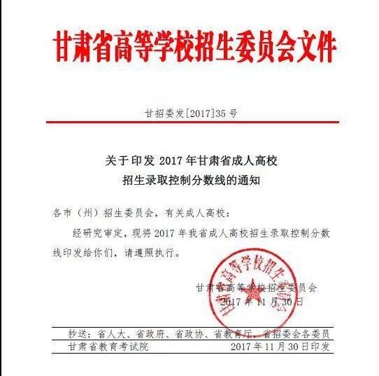 微信图片_20180403160241.jpg