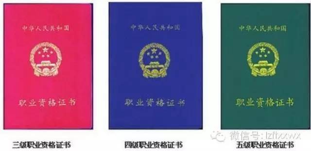 微信图片_20180404162255.jpg 微信图片_20180404162255.jpg