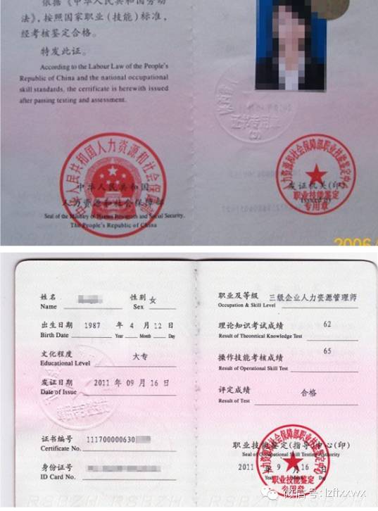 微信图片_20180404162313.jpg