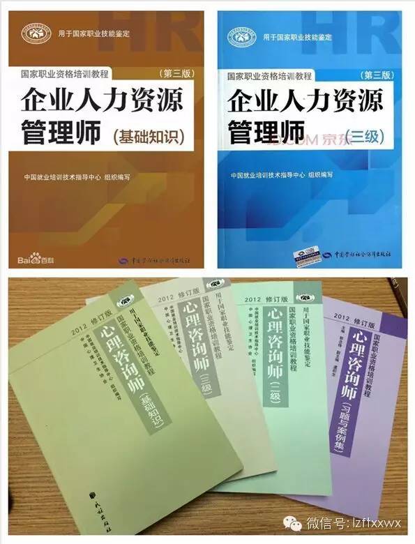 微信图片_20180404162317.jpg