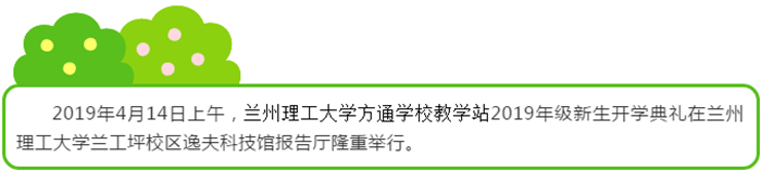 QQ图片20190414191108_副本.png QQ图片20190414191108_副本.png
