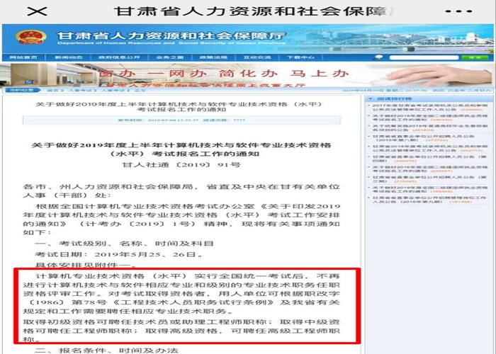 微信图片_20190515203213.jpg 微信图片_20190515203213.jpg