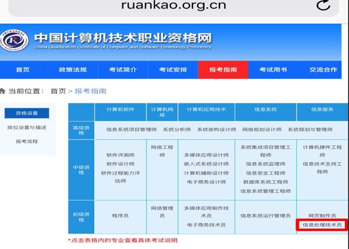 微信图片_20190515203240.jpg 微信图片_20190515203240.jpg