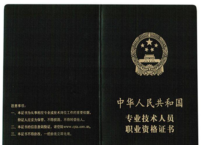 微信图片_20190515203312.jpg 微信图片_20190515203312.jpg