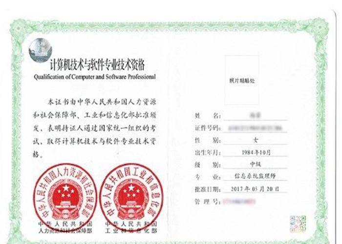微信图片_20190515203324.jpg 微信图片_20190515203324.jpg