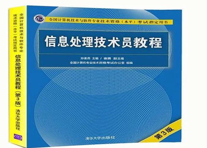微信图片_20190515203339.jpg 微信图片_20190515203339.jpg