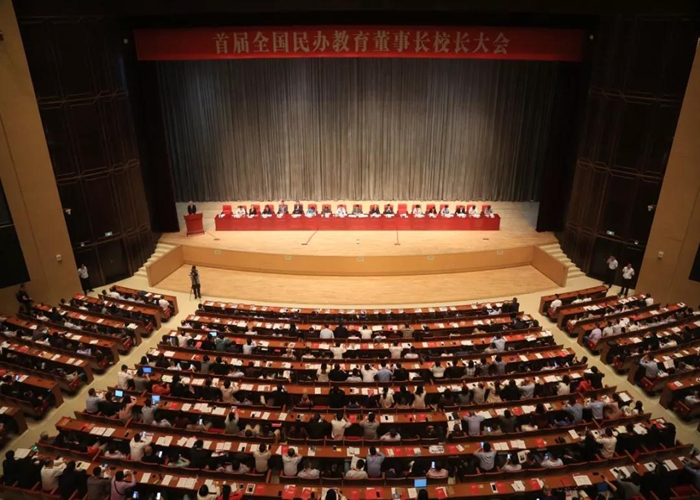 微信图片_20190524095539.jpg 微信图片_20190524095539.jpg