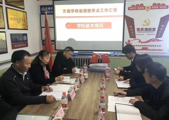 微信图片_20191022192253.jpg 微信图片_20191022192253.jpg