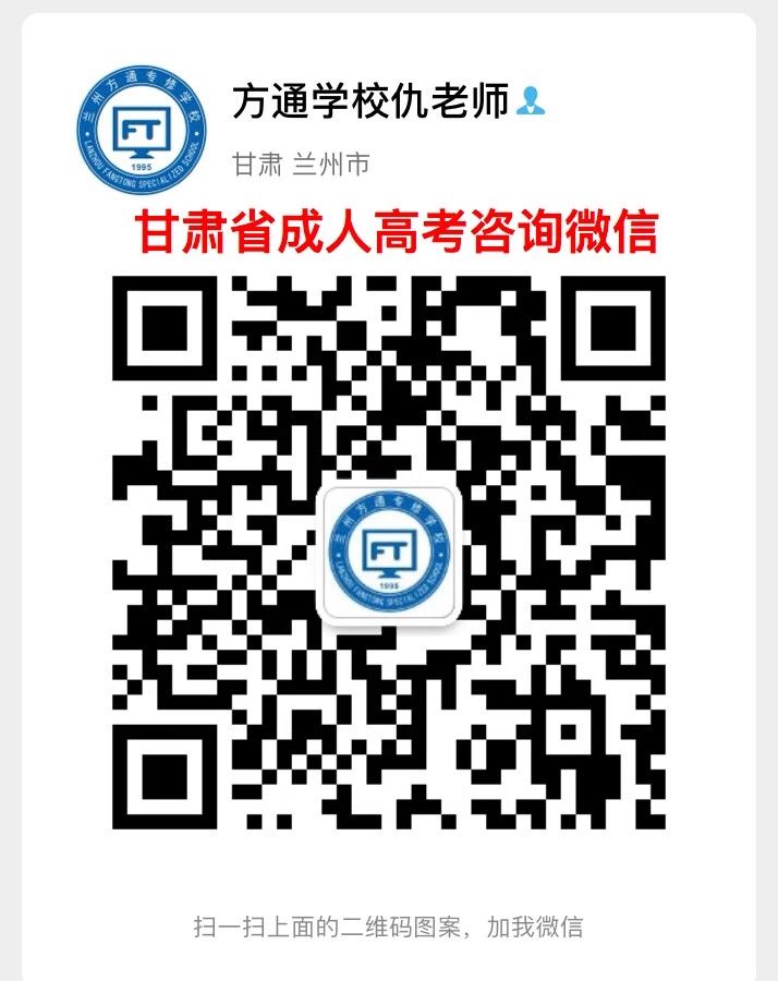 咨询微信.jpg 咨询微信.jpg