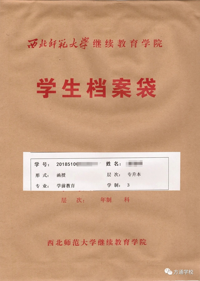 微信图片_20200923151258.jpg 微信图片_20200923151258.jpg