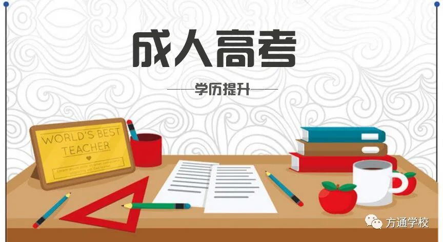 学历001.jpg