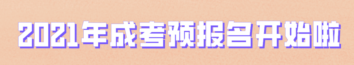 学历007.png