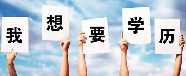 学历008.jpg