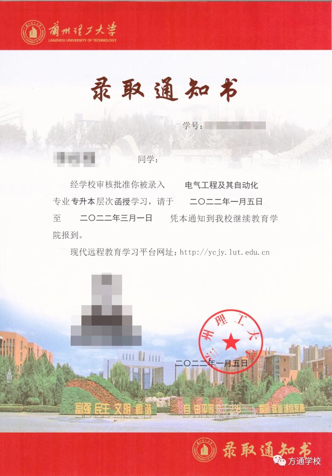 LGD003.jpg LGD003.jpg