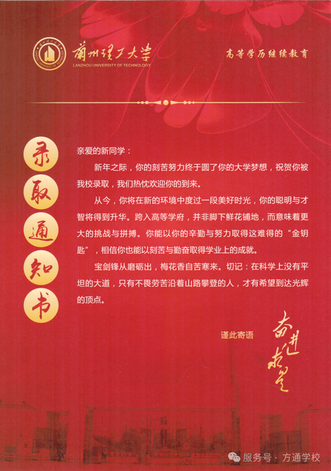 LGD002.png LGD002.png