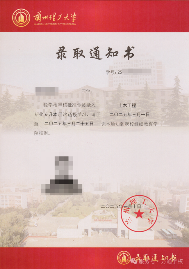 LGD003.png LGD003.png