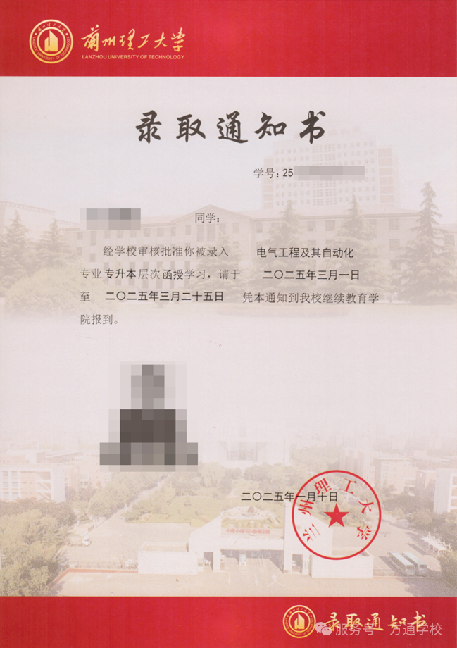 LGD004.png LGD004.png