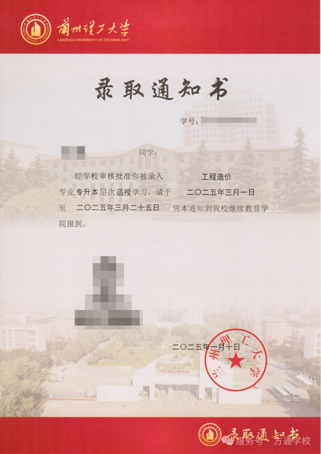 LGD005.png LGD005.png