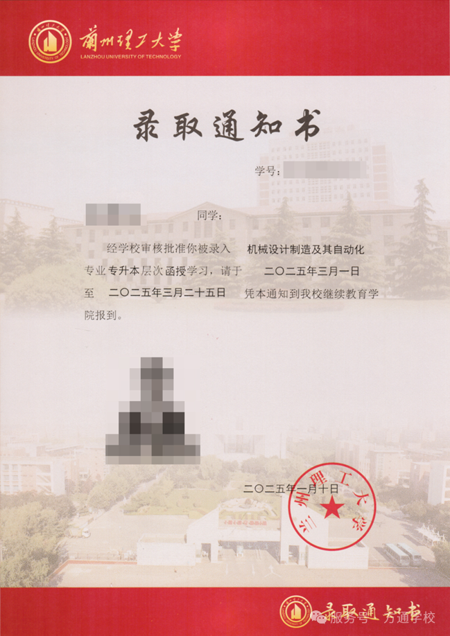 LGD007.png LGD007.png