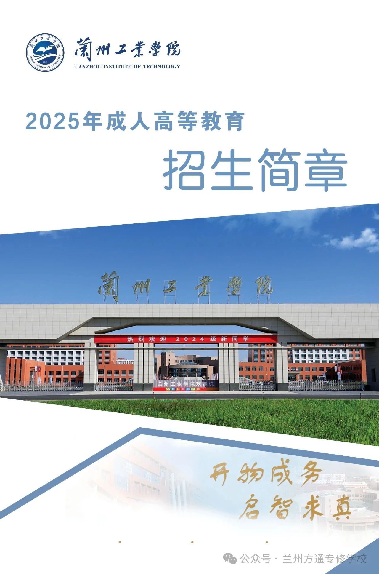 0b311cebe103b40c495260e386a82033.jpg