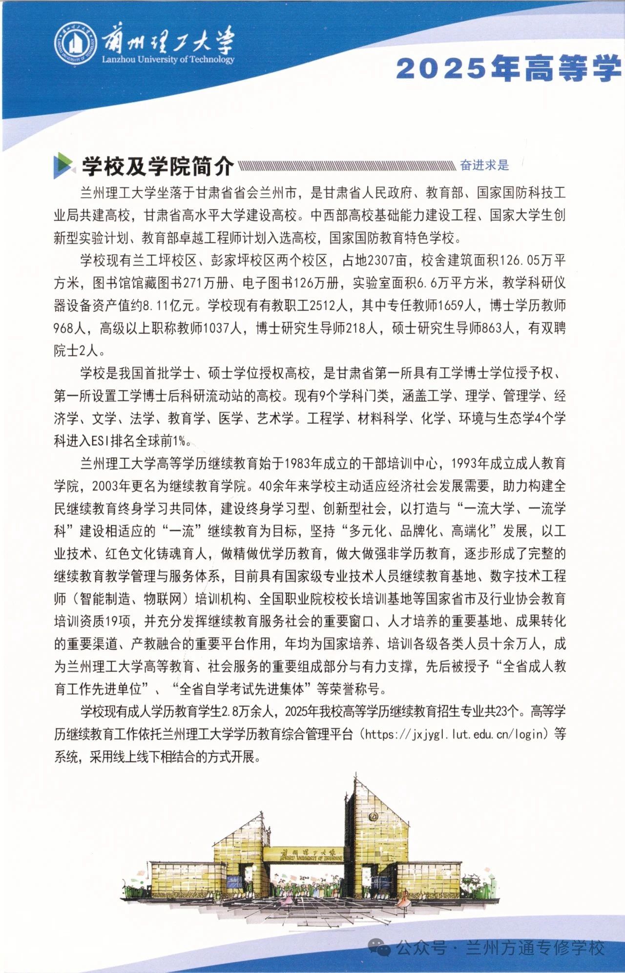 248e0031b2a67e1b82fb346a36c142e8.jpg