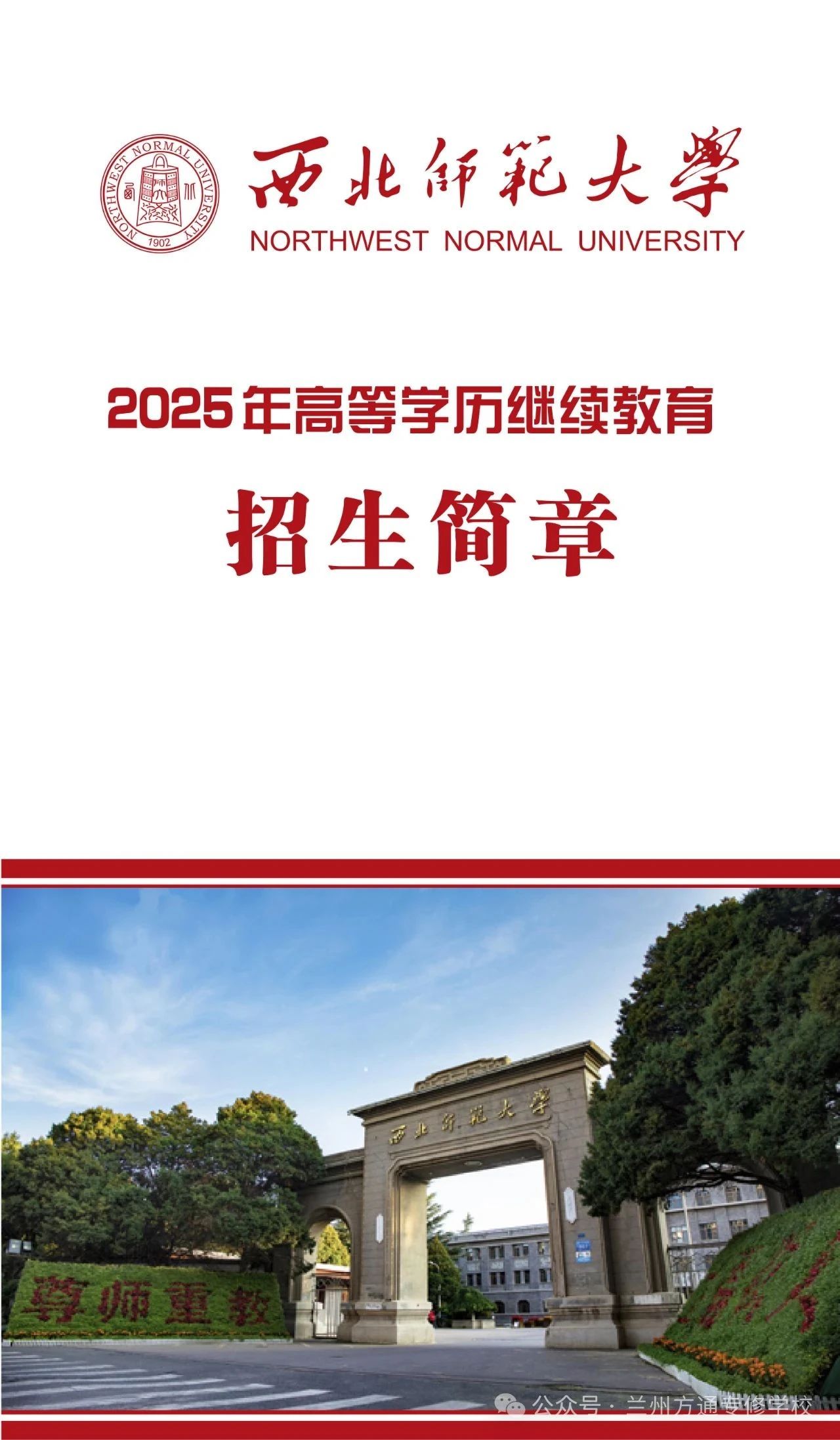 9fd7cfd0a07077b62ddeafe730ae66ed.jpg