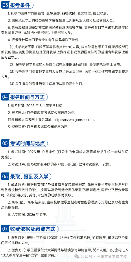6c220c0977ce61f9ad7655e9bf575c0e.png